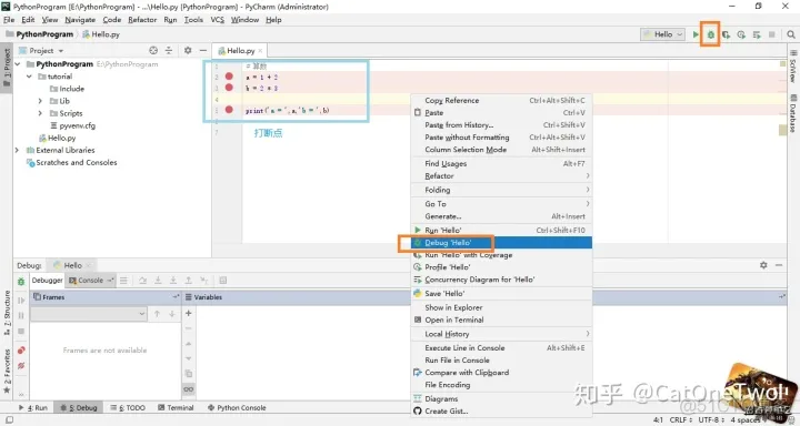 python jira导入附件 pycharm如何导入jieba_pycharm导入jieba包_07